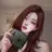 정유나