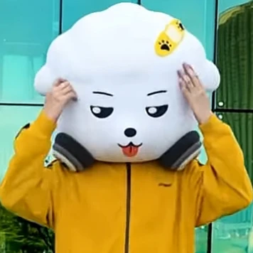 화난 머어엉