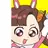 아름