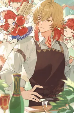 Profile image of モーディス