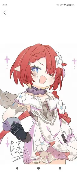 Profile image of トリビー