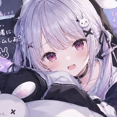Profile image of ミミ
