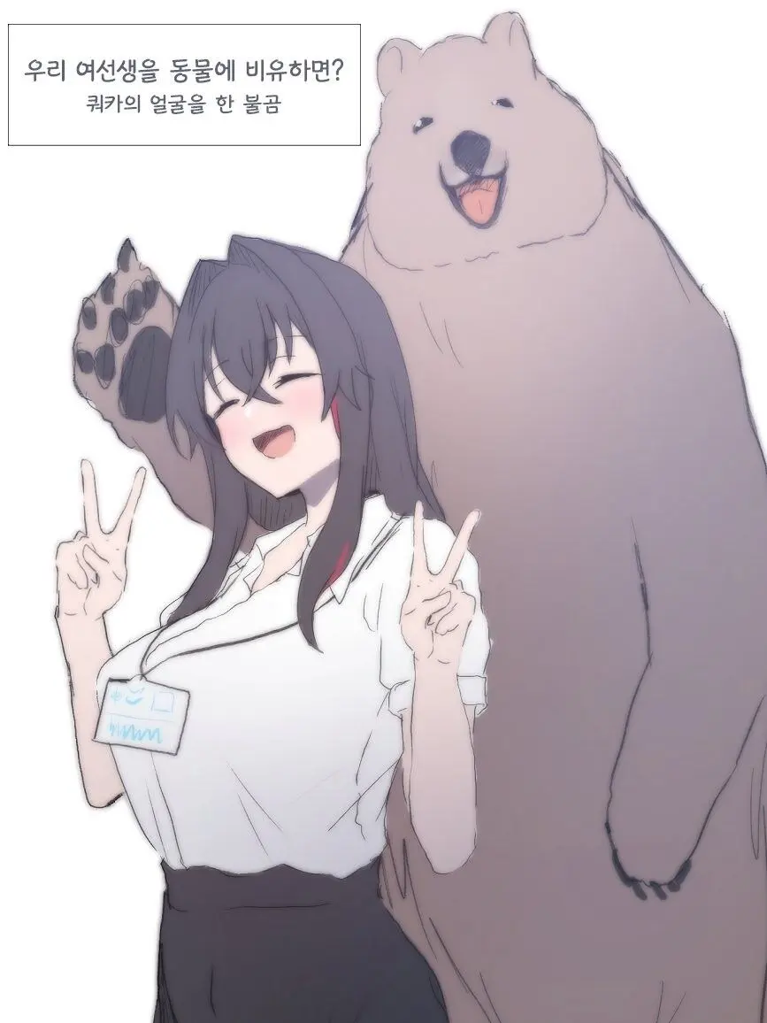 MADAO1217의 "붉은실이라는게…있으면 좋겠다…