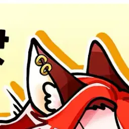 Profile image of 또이