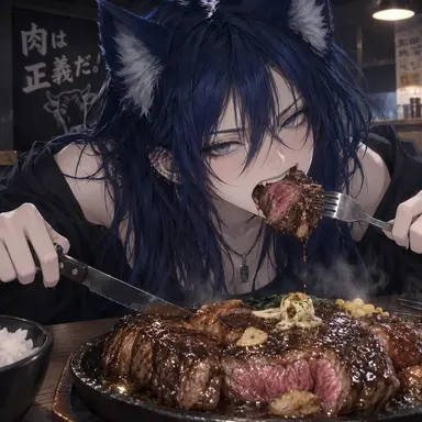 Profile image of Uru