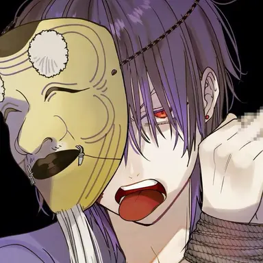Profile image of 道満