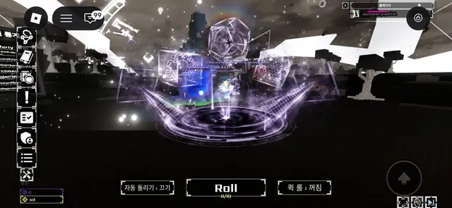 Profile image of 메트릭스 현실