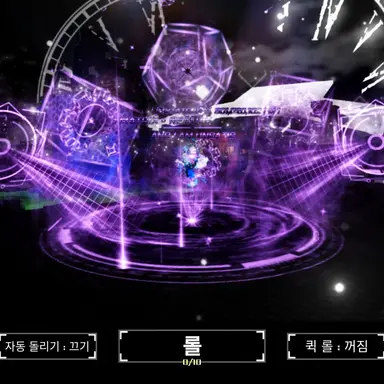 Profile image of 메트릭스 현실