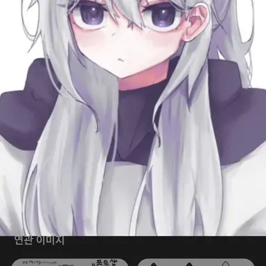 Profile image of 소멸