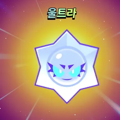 Profile image of 여우수