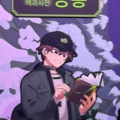 Profile image of 공룡