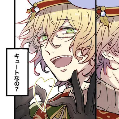 Profile image of 那月