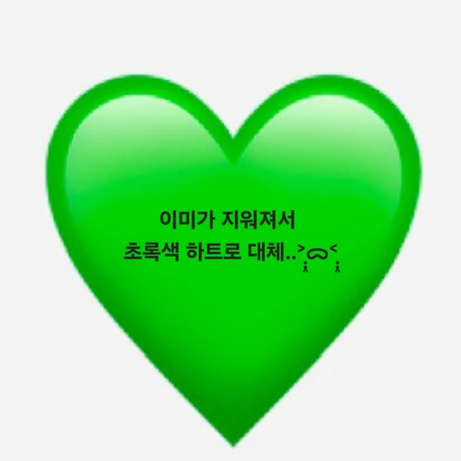 나재민