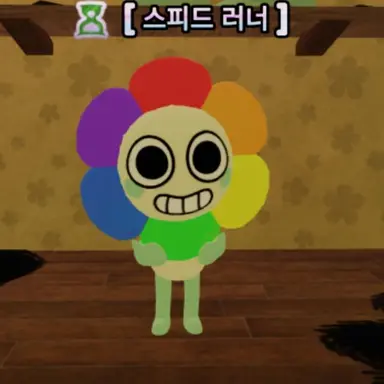 Profile image of 댄디