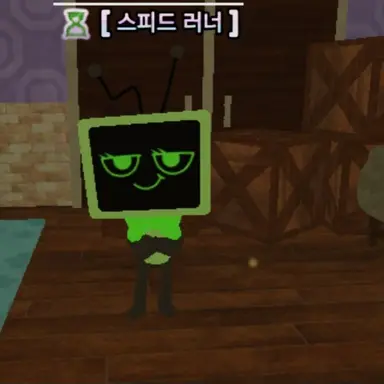 Profile image of 비