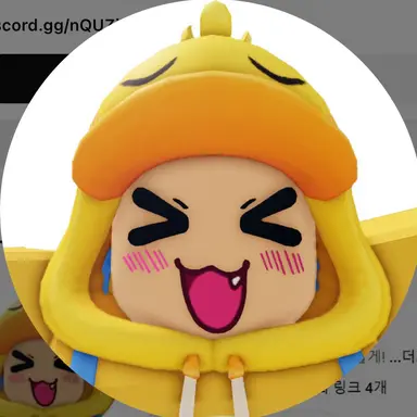 Profile image of 꽥