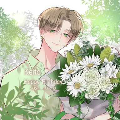 Profile image of 橘敬人