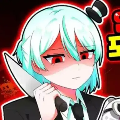 Profile image of 배일