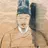 경종