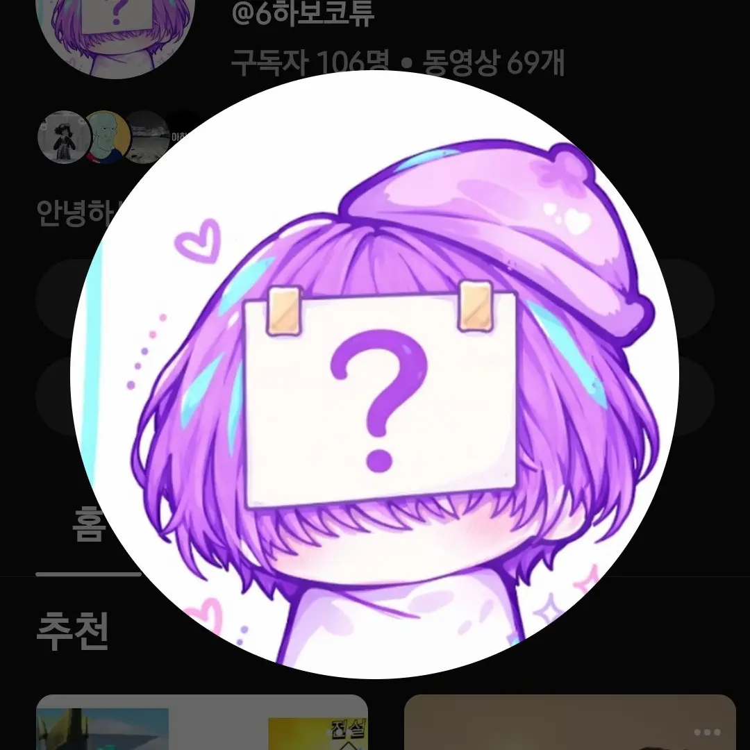 BreezyPump3673의 크레이지+날먹 휴먼즈 동거!