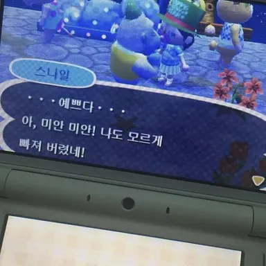 Profile image of 유저분들