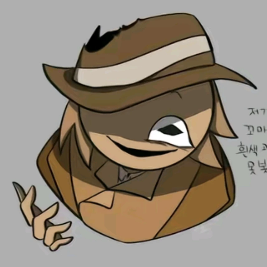 흑화 터너