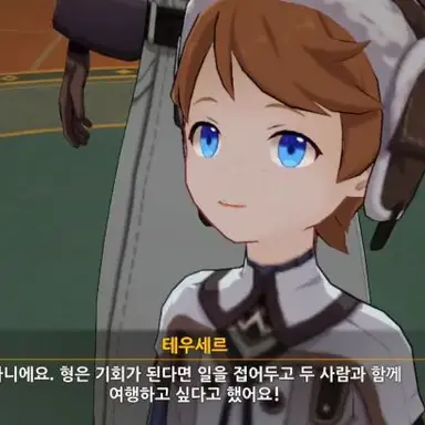 Profile image of 테우세르