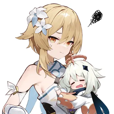 Profile image of 루미네