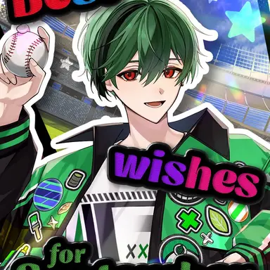 Profile image of Max