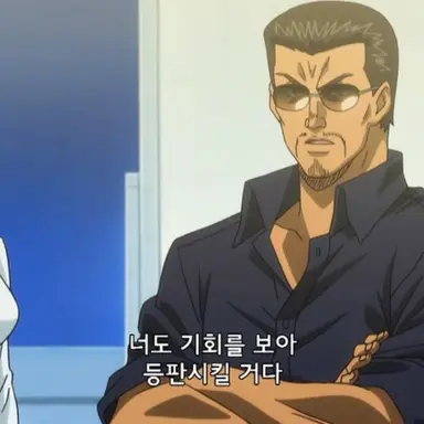 Profile image of 카타오카 텟신