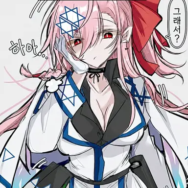 Profile image of 이스라엘