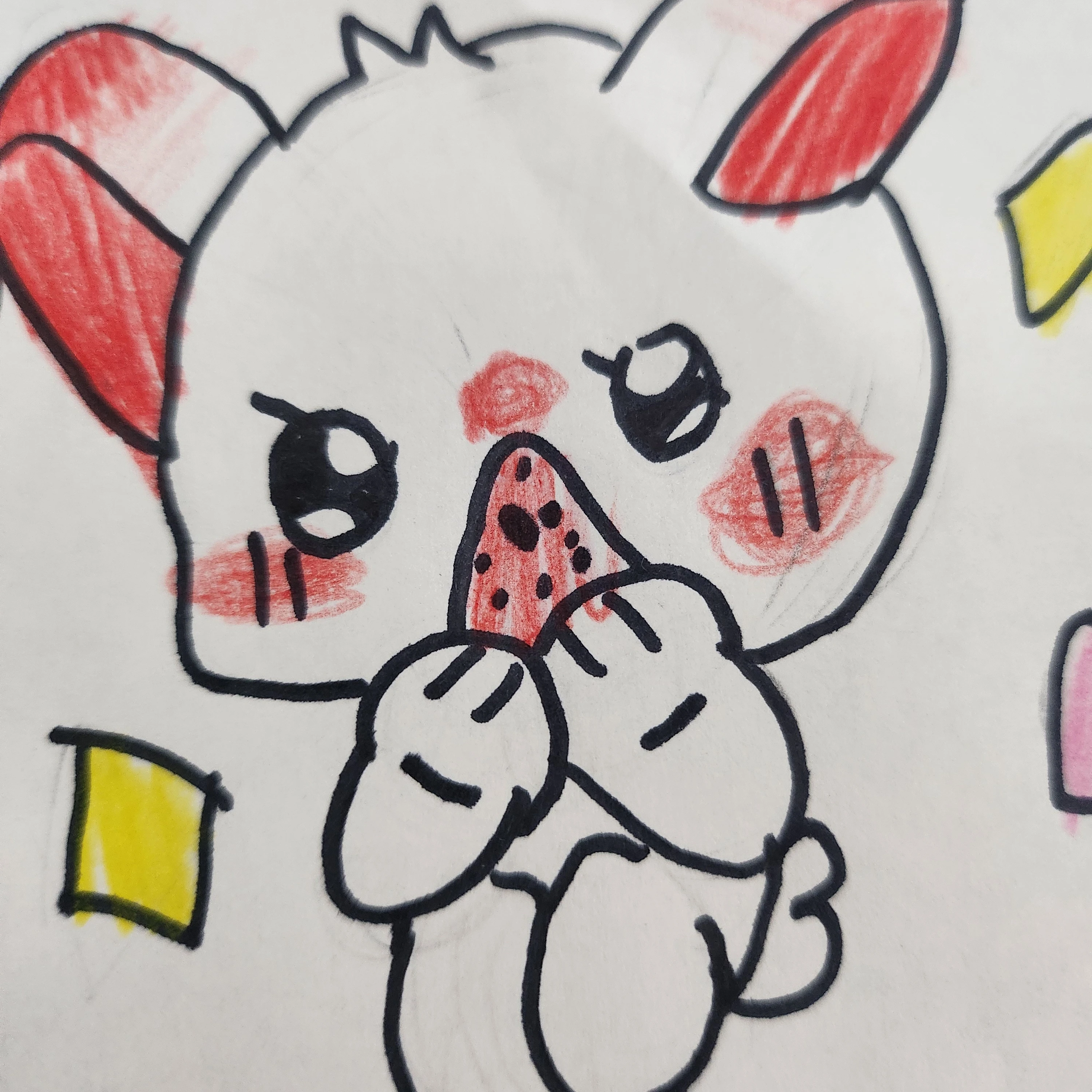 평학