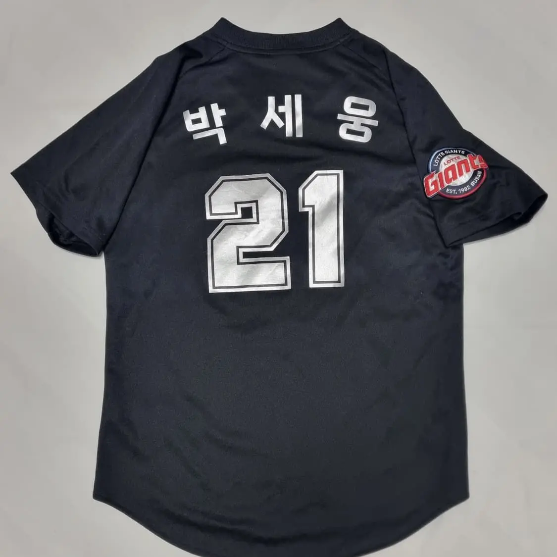 Lotte-giants의 박세웅