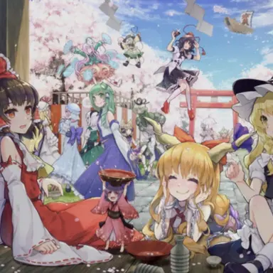 Profile image of 他の東方キャラ達