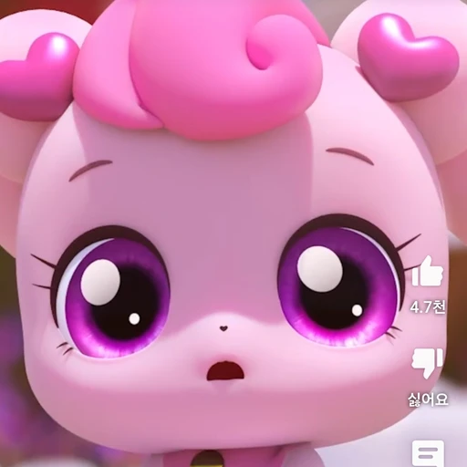 토끼