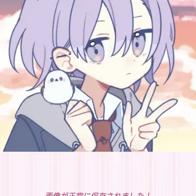 Profile image of 리쿠토