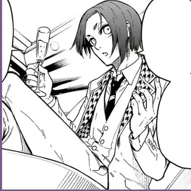 Profile image of 미카게 레오