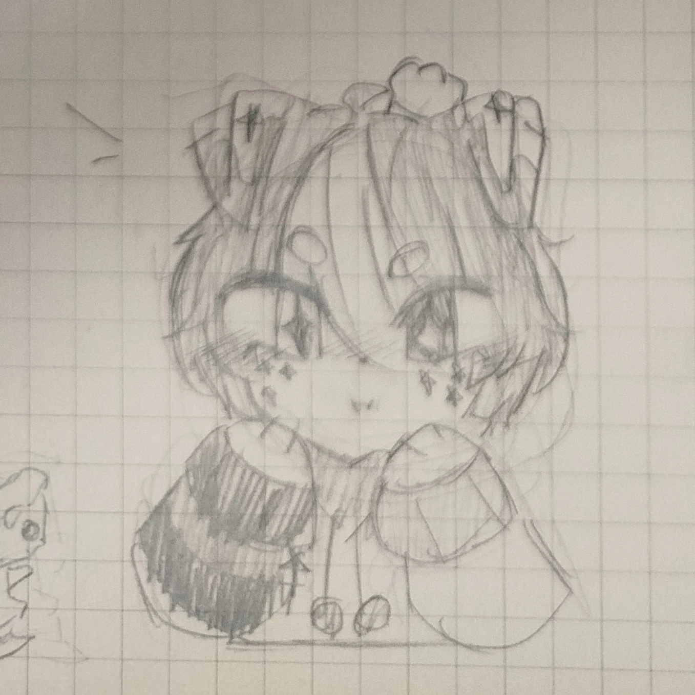 코스모