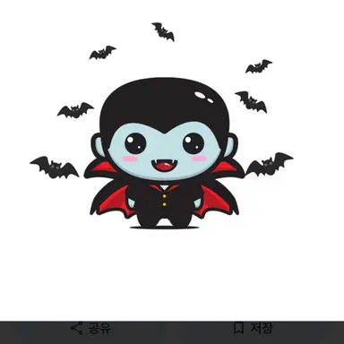 Profile image of 드라큘라