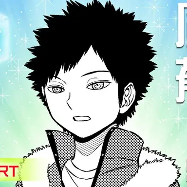 Profile image of 風間 蒼也