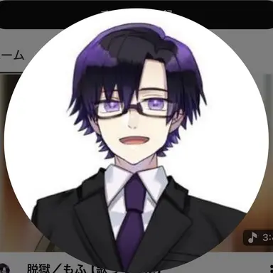 Profile image of もふ