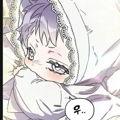 Profile image of 신 소하