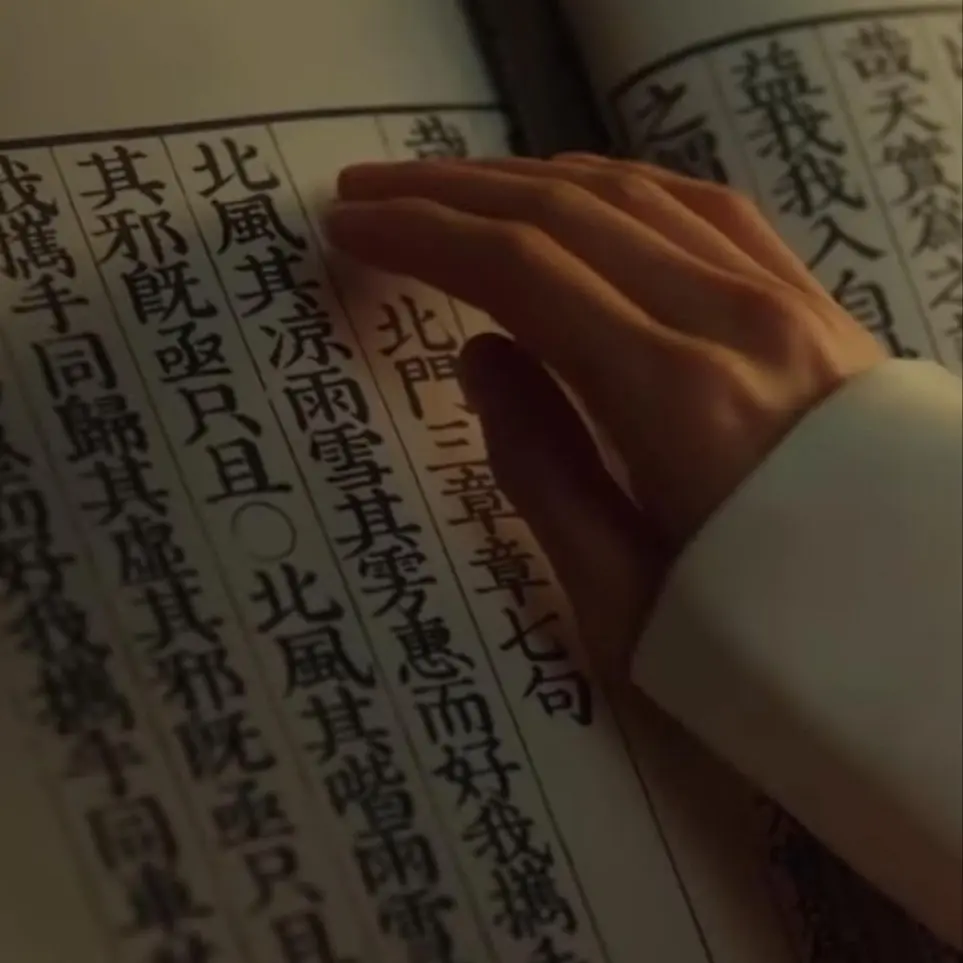 NOZEeeeee의 노지혜