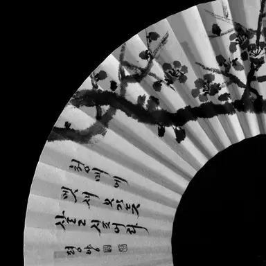 Profile image of 이서화