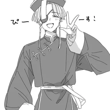 Profile image of 스오 하야토
