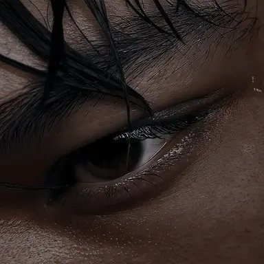 Profile image of Minho