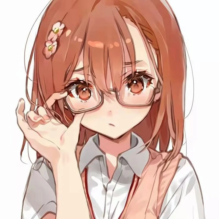 배나연