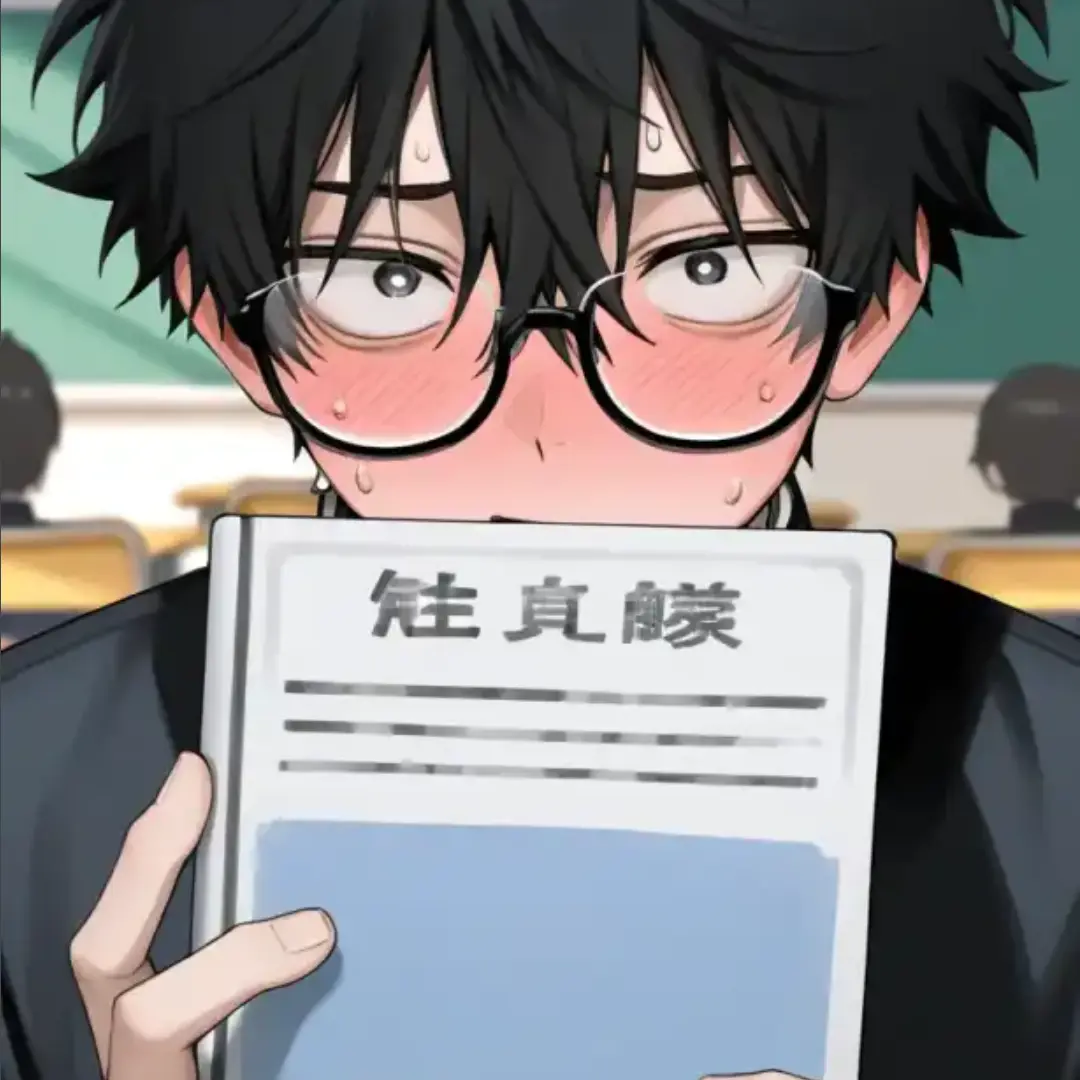 buibui_0880의 田中 利人