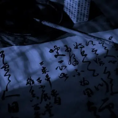 Profile image of 小柳