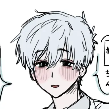 Profile image of はす